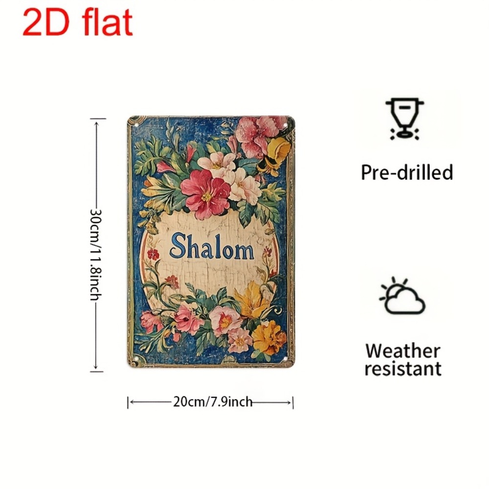 Home Office Decor - CIFBUY ヴィンテージフローラルシャロームアルミニウムウォールアート 8x8 インチ防水耐久性のある金属サイン ホームオフィスガーデン装飾用