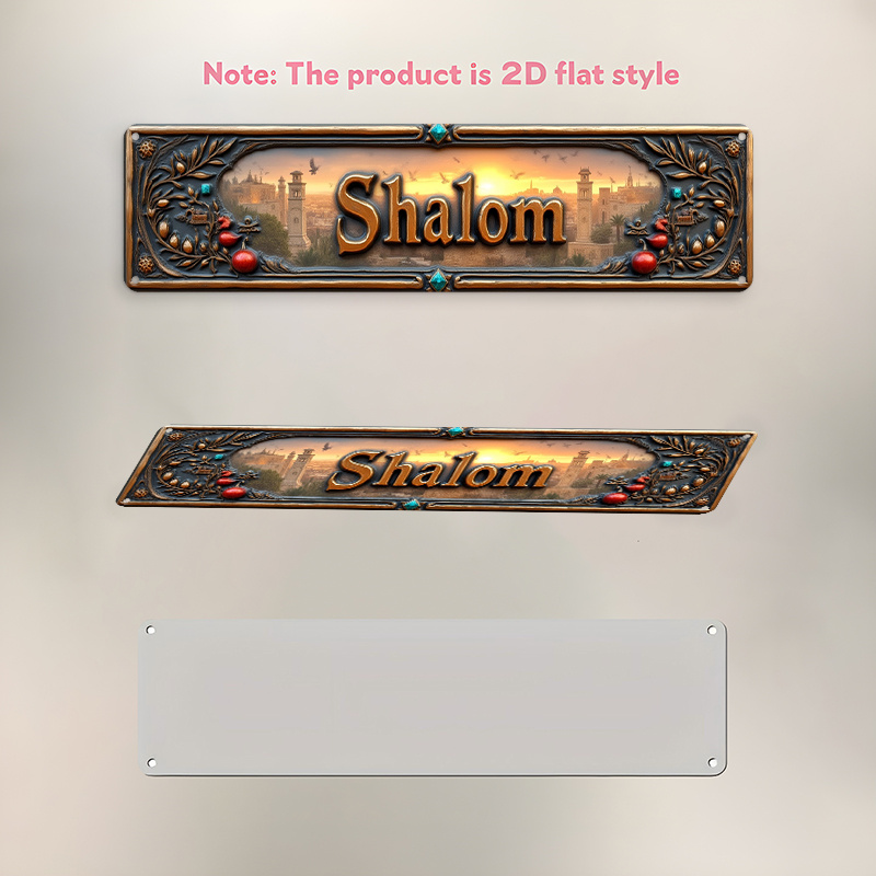 CIFBUY ヴィンテージ シャラム ヘブライ語 アルミニウ - Home Office Decor のレビューと価格
