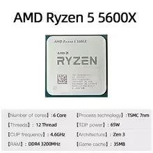 ホームオフィス向けAMD Ryzen 5 5600X AM4 - Home Office Box のレビューと価格
