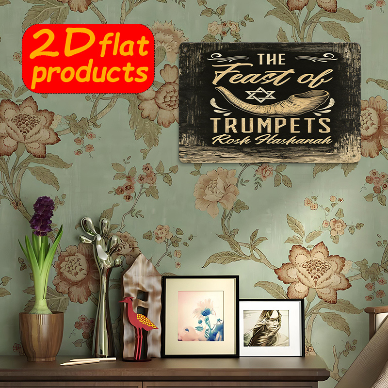 CIFBUY ヴィンテージメタルウォールアートアルミブリキ看 - Home Office Decor のレビューと価格