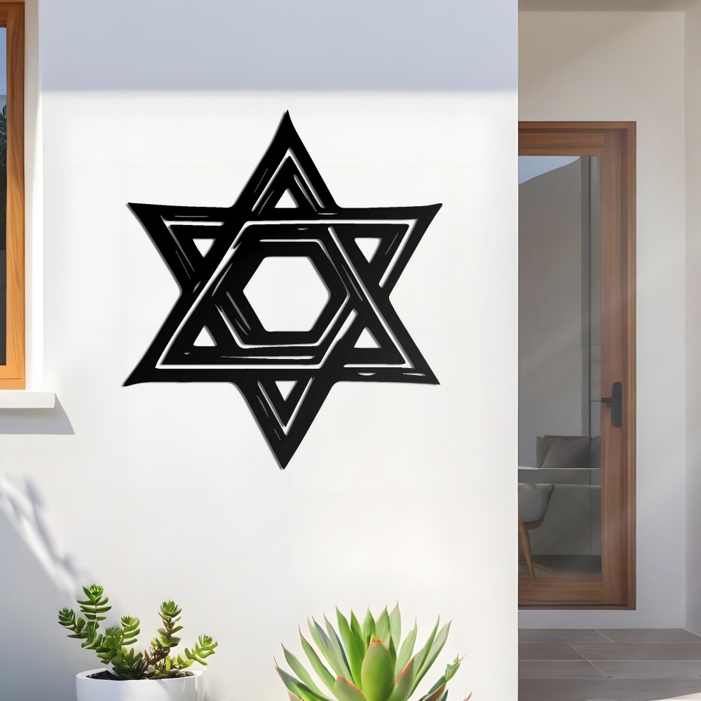 CIFBUY ダビデの星 メタルウォールアート 鉄製装飾 高 - Home Office Decor のレビューと価格