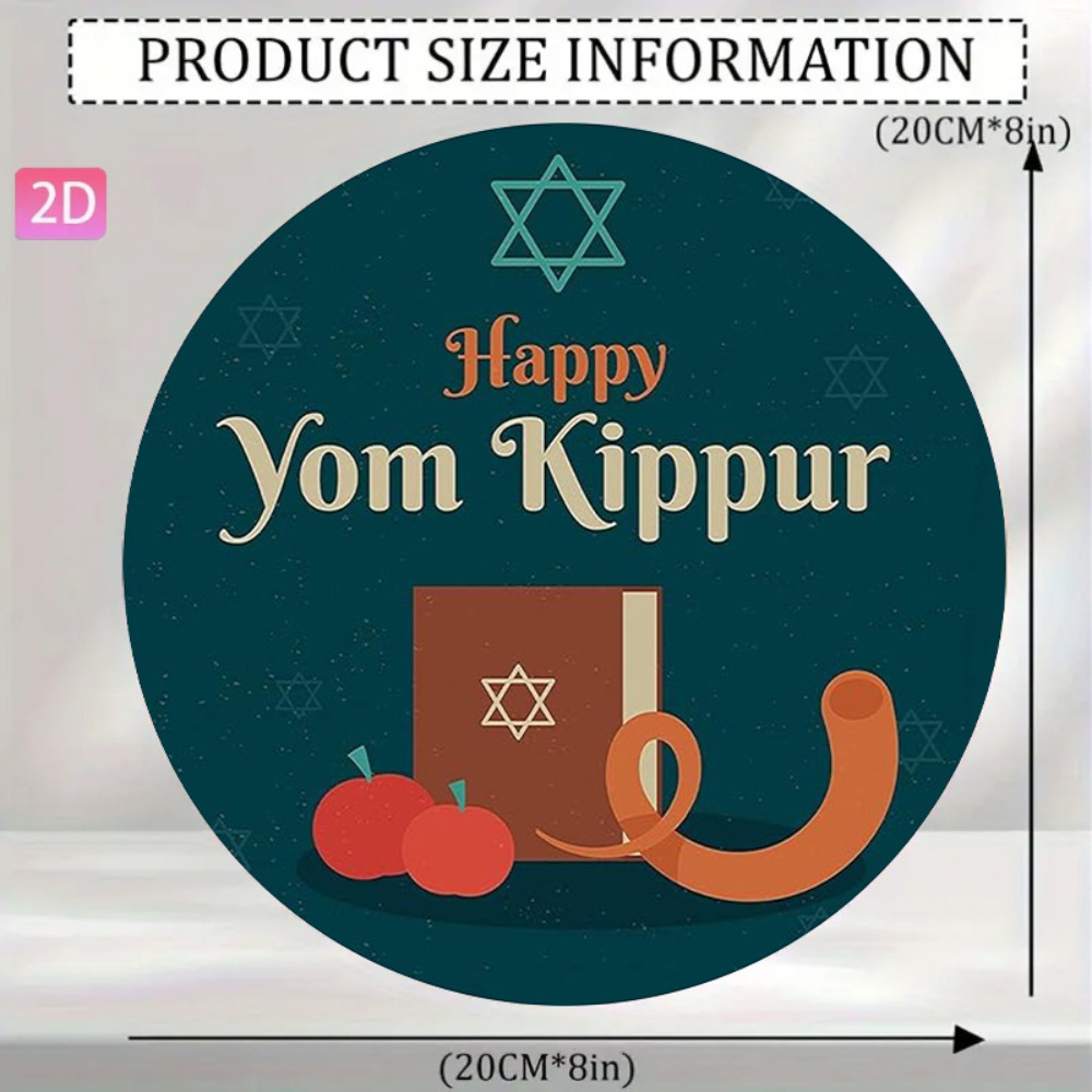 CIFBUY ヴィンテージヘブライ語アルミニウムウォールアー - Home Office Decor のレビューと価格