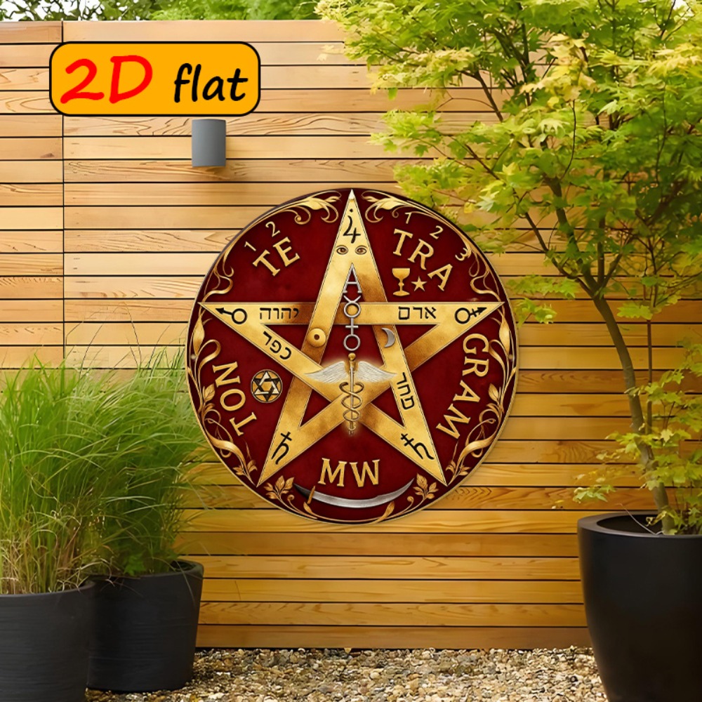 CIFBUY 神秘的なヘブライ語スター メタルウォールアート - Home Office Decor のレビューと価格